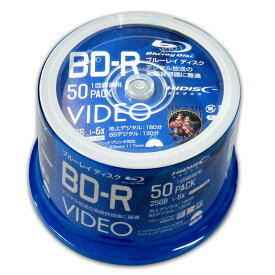 HIDISC BD-R ブルーレイディスク 1回録画 6倍速 25GB 50枚 スピンドルケース VVVBR25JP50