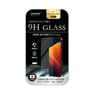 HIDISC 2.5D�����ی�K���X�t�B���� for iPhone14 Pro Max 6.7inch ML-HD2.5GDF1467