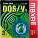 生産中止品【FD3枚入】 Maxell3.5型 2HDフロッピーディスク Windowsフォーマット用　MFHD18.C3P