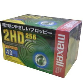 【生産終了品・在庫限り】 maxell 3.5インチ フロッピーディスク 256フォーマット 40枚パック MFHD256.C40K