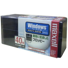 【40枚入り】マクセル 3.5型2HDフロッピーディスク Windows/MS-DOSフォーマット済み 40枚 ブラック コンパクト保存ケース MFHD18.D40P【メール便不可】