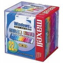 【生産終了品☆在庫限り】マクセル 3.5インチ フロッピーディスク Windows/MS-DOSフォーマット COLOR CLUB　Maxell MF…
