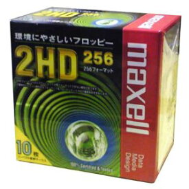 【生産終了品・在庫限り】 maxell 3.5インチ フロッピーディスク 256フォーマット 10枚 MFHD256.C10P