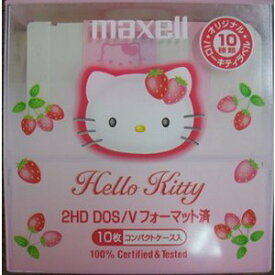 【ピンクタイプ】Maxell 3.5型フロッピーディスク10枚 キティちゃん仕様☆Hello Kitty Maxell　MFHD18KYO.10P