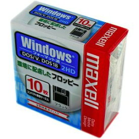 【アウトレット】Maxell3.5型 2HDフロッピーディスク Windowsフォーマット用 10枚 ブラック コンパクト保存ケース MFHD18.D10P