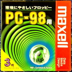 【生産終了品・在庫限り】 マクセル 3.5インチ 2HD フロッピーディスク NEC PC-98用MS-DOSフォーマット(98フォーマット)済　MFHD8.C3P