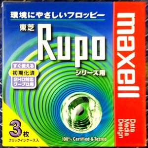 ワープロ東芝 Rupoシリーズ用 Maxell3.5型 2HDフロッピーディスク MFHDTO.C3P 3,160円