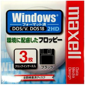 【生産終了品】Maxell3.5型 2HDフロッピーディスク Windowsフォーマット用 3枚 ブラック クリックインケース MFHD18.D3P【メール便不可】