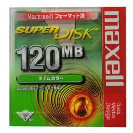【激レア！】マクセル SuperDisk（スーパーディスク）ライムカラー 1枚 MACフォーマット　SD120.MAC.GN.B1P