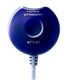 楽天市場 Ntt 通信ケーブル 種類の通販
