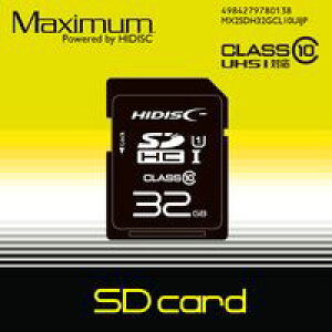 32gb Hidisc Sdメモリーカードの通販 価格比較 価格 Com