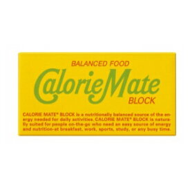 楽天市場 カロリーメイト ハーフの通販