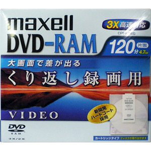 y50܂ƂߔzyAEgbgz maxell ^p nfW^Ή DVD-RAM 3{ 120 ^Cv2 J[gbW CPRMΉ 1×50