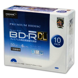 HIDISC BD-R DL ブルーレイディスク 1回録画 6倍速 50GB 10枚 スリムケース