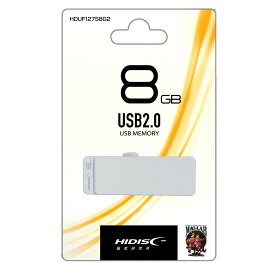 USB 2.0 フラッシュドライブ 8GB 白 スライド式 HDUF127S8G2