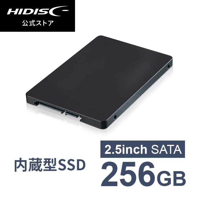 ランキング第1位 内蔵SSD 内蔵 2.5インチ SATA 6.0Gbps 256GB