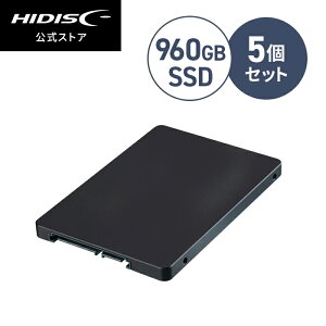 *5個セット・送料無料 HIDISC 内蔵SSD 960GB 2.5inch SATA ソリッドステートドライブ SSD960G