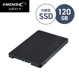 HIDISC 内蔵SSD 120GB 2.5inch SATA ソリッドステートドライブ　SSD120G