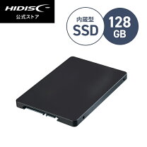 楽天市場】CFD 128 SSDの通販 