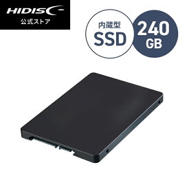 HIDISC 内蔵SSD 240GB 2.5inch SATA ソリッドステートドライブ　SSD240G