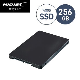 【メール便送料無料】HIDISC 内蔵SSD 256GB 2.5inch SATA ソリッドステートドライブ　SSD256G