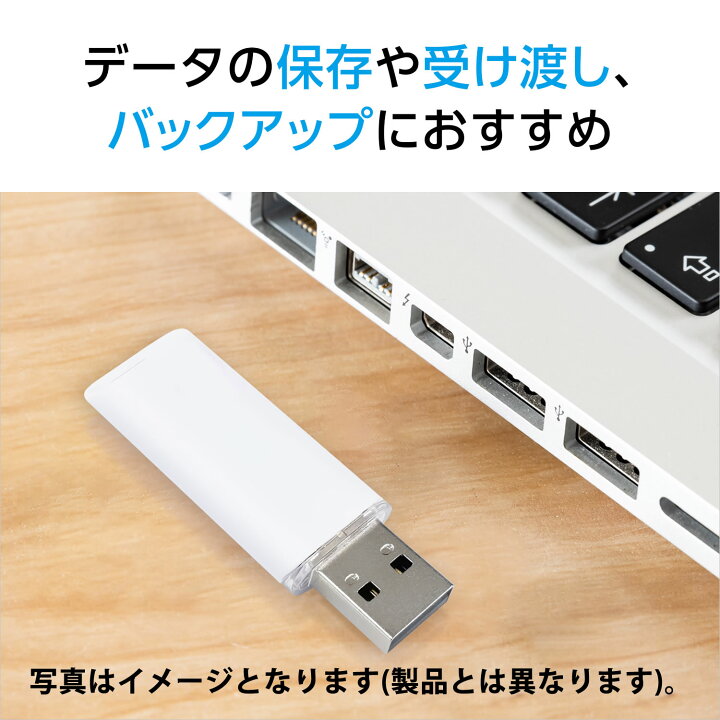 15.6型/スノーホワイト/HDD250GB♪/メモリ3GB♪/デュアルコアCPU/MS 
