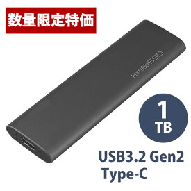 【数量限定特価】ポータブルSSD 1TB USB3.2 Gen2 Type-C対応 (データ/録画用) MF3EXSSD1T30CJP3R [バルク品] [返品交換不可]
