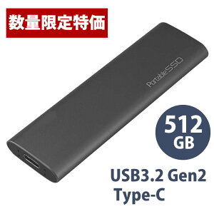 yʌz|[^uSSD 512GB USB3.2 Gen2 Type-CΉ (f[^/^p) MF3EXSSD512G30CJP3R [oNi] [ԕis]