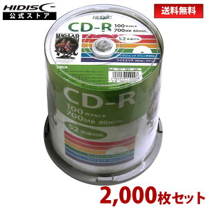 y2000ZbgEzHIDISC CD-R 700MB 100×20pbN XshP[X 52{Ή Chv^u HDCR80GP100