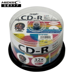 y500ZbgzHIDISC ypCD-R 80 700MB 32{Ή 50×10pbN XshP[X CNWFbgv^Ή Chv^u HDCR80GMP50