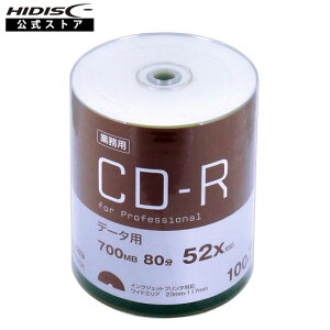 yƖppbN for ProfessionalzCD-R f[^p HDVCR80GP100B 700MB 52{100