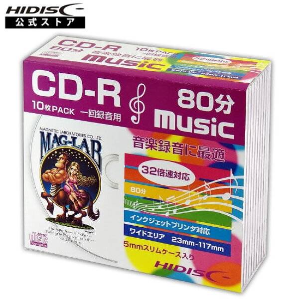 HIDISC CD-R 音楽用 80分 32倍速対応 10枚 CDR80ZZSBV300  5mmSlimケース入り ホワイト ワイドプリンタブル