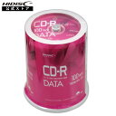 CD-R データ用 700MB 80分 52倍速 100枚 ホワイトワイドプリンタブル VVDCR80GP100