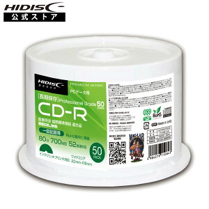 PREMIUM HIDISC CD-R fBA ۑf[^p 52{ 700MB zCgChv^u XshP[X 50 HDCR80GP50AR
