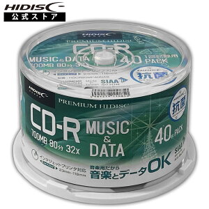 PREMIUM HIDISC CD-R RۃfBA 32{ 700MB zCgChv^u XshP[X 40 HDCR80GP40NAB
