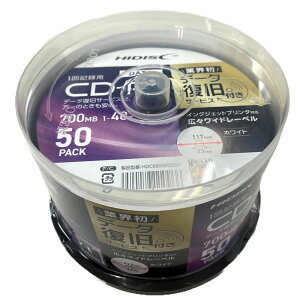 HIDISC f[^tfBACD-R 50Xsh 700MB/48{ HDCR80GP50DS