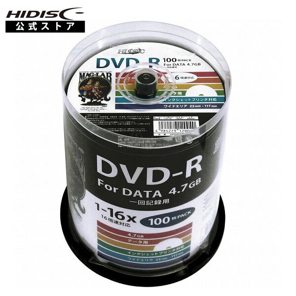 HIDISC データ用 DVD-R メディア 16倍速 100枚 ワイドプリンタブル　HDDR47JNP100