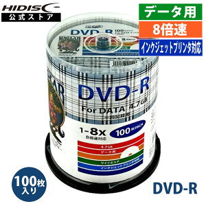 HIDISC f[^p DVD-R fBA HDDR47HNP100 8{ 100 Chv^u yԕisz**