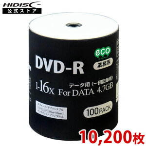 y10200zoNpbP[W DVD-R fBA 100x 102Zbg@DR47JNP100_BULK-102