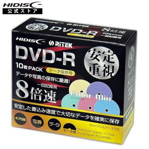 nCfBXN DVD-R fBA f[^p 4.7GB 8{Ή@5mmP[X 10@HDDR47HNP10RMIXSC