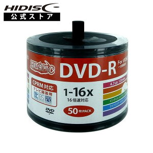 HIDISC CPRMΉ@^p DVD-R fBA 16{Ή 50lߑւp ChΉ HDDR12JCP50SB2