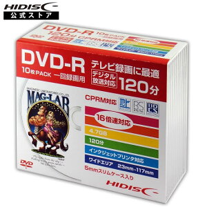 HIDISC DVD-R fBA ^p 120 16{Ή 10SlimP[XChv^u HDDR12JCP10SC