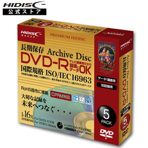 HIDISC ۑ DVD-R fBA ^p 120 16{Ή 5 5mmSlimP[X zCg Chv^u HDDR12JCP5SCAR