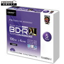 BD-RXL 100GB ブルーレイディスク 録画用 2-4倍速 映像用デジタル放送対応 インクジェットプリンタ対応5枚5mmスリムケース入り HDVBR100YP5SC