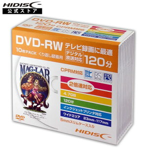 HIDISC DVD-RW fBA Ԃ^p 120 2{Ή 10SlimP[X HDDRW12NCP10SC