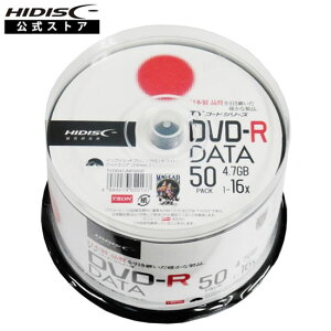 yTYR[hV[YzHIDISC DVD-R fBA f[^p 16{ 4.7GB 50 TYDR47JNP50SP