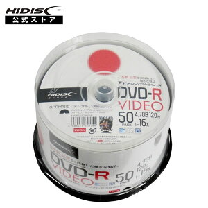 yTYeNmW[V[YzDVD-R fBA ^p 16{ 120 TYDR12JCP50SP XshP[X 50