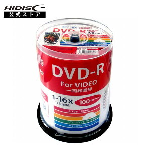 HIDISC DVD-R CPRMΉ fW^^p 16{ 4.7GB ChGAzCgv^u XshP[X 100 5Zbg HDDR12JCP100-5