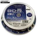HIDISC BD-R ブルーレイディスク 録画用 1回 6倍速 25GB 10枚 スピンドルケース HDVBR25RP10SP