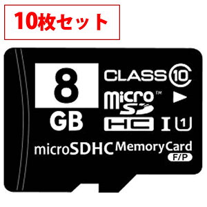 10Zbg oNi microSDHCJ[h 8GB Class10 UHS-IΉ SDϊA_v^[/vP[Xt MFMCSDHC10X8G_BULK [ԕis]
